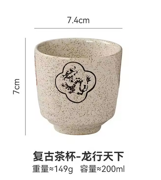 Tokyo Vault™ Japanese Hand-Painted Ceramic Cup – Tea, Sake & Wine