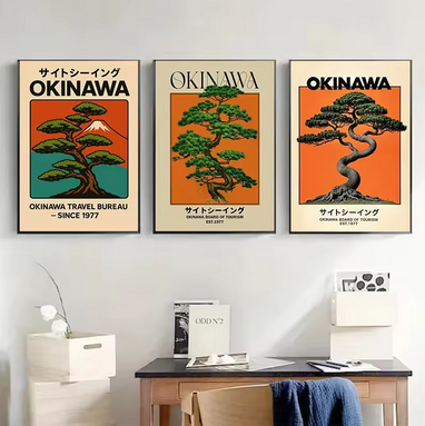 Tokyo Vault™ Abstract Okinawa Canvas Poster – Bauhaus Cat & Snake Wall Art Print
